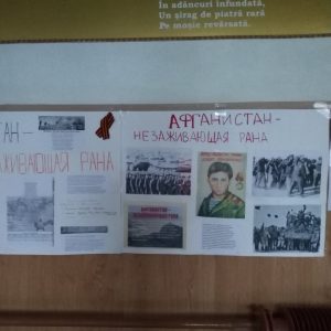 Activități consacrate comemorării victimelor Războiului din Afganistan (1979-1989)