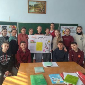 Săptămâna Națională pentru combaterea intoxicațiilor acute exogene cu substanțe chimice
