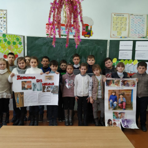 ШКОЛА, В  КОТОРОЙ  НЕТ  НАСИЛИЯ!